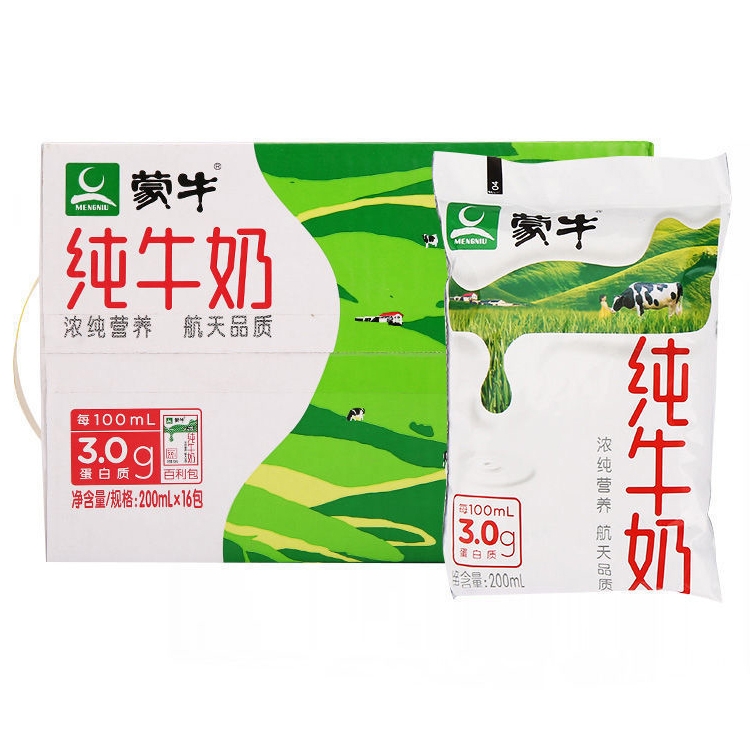 蒙牛纯牛奶200ml*16塑料袋装整箱生牛乳全脂灭菌乳学生儿童早餐奶