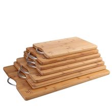 W5PQ炭化竹菜板厨房家用切菜板长方形擀面板实木案板加厚砧