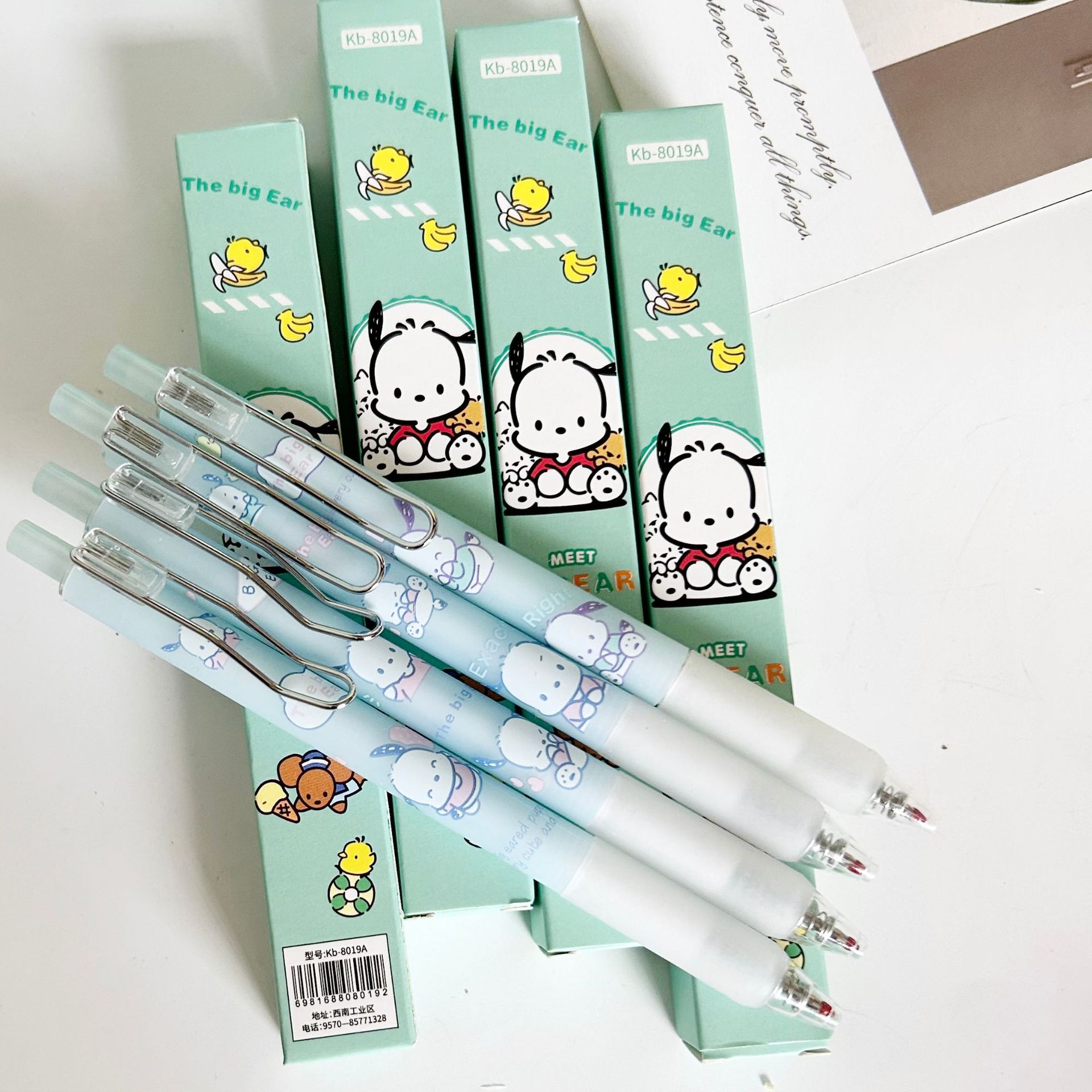 卡通中性笔盲盒按动笔金属笔夹按压中性笔高颜值写字笔文具批发
