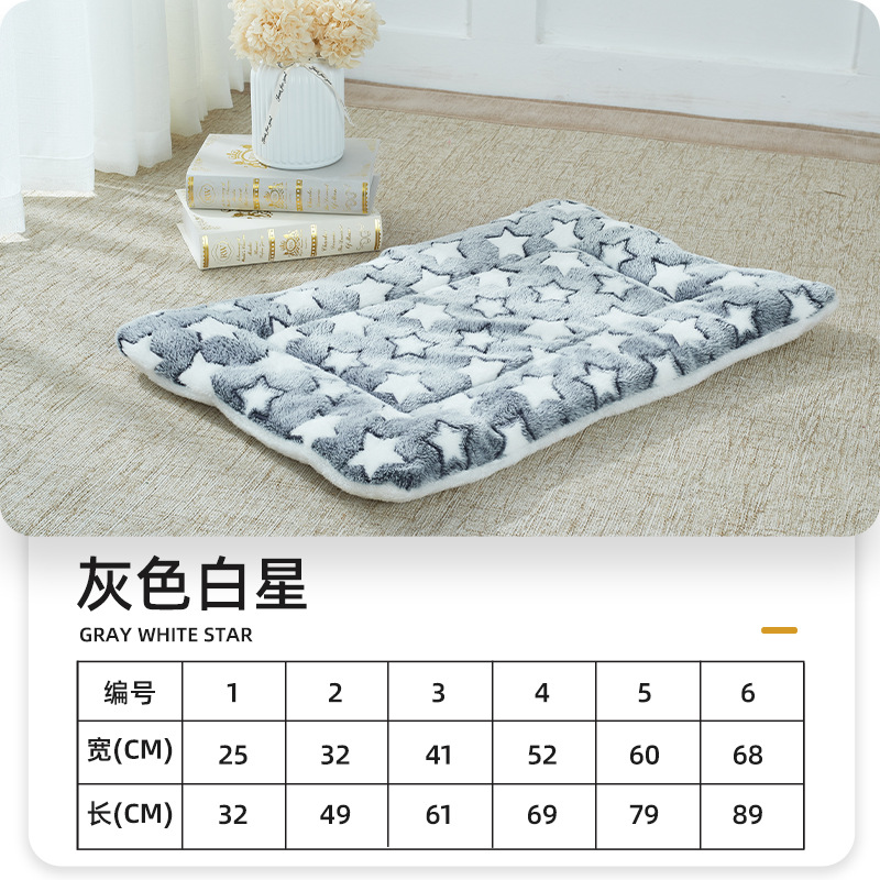 Factory Wholesale Pet Mattresses Thickened Autumn and Winter Warm Floor Mat Cat for Common Dogs Sleeping Blanket Sofa Cushion