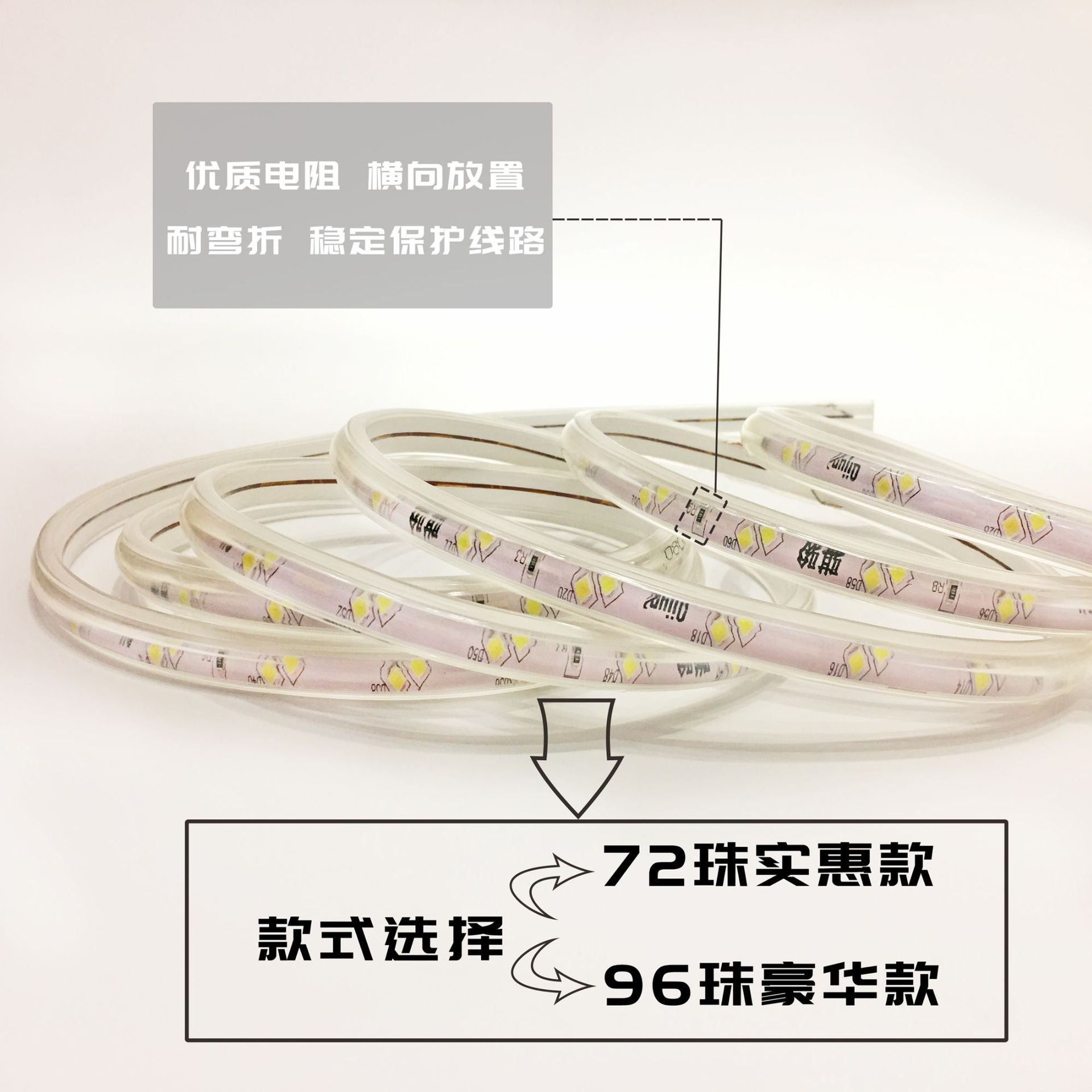 2835 Light Strip Led High Pressure Patch Double Row Flexible Outdoor Waterproof Soft Light Belt Lighting Engineering 220V Light Bar