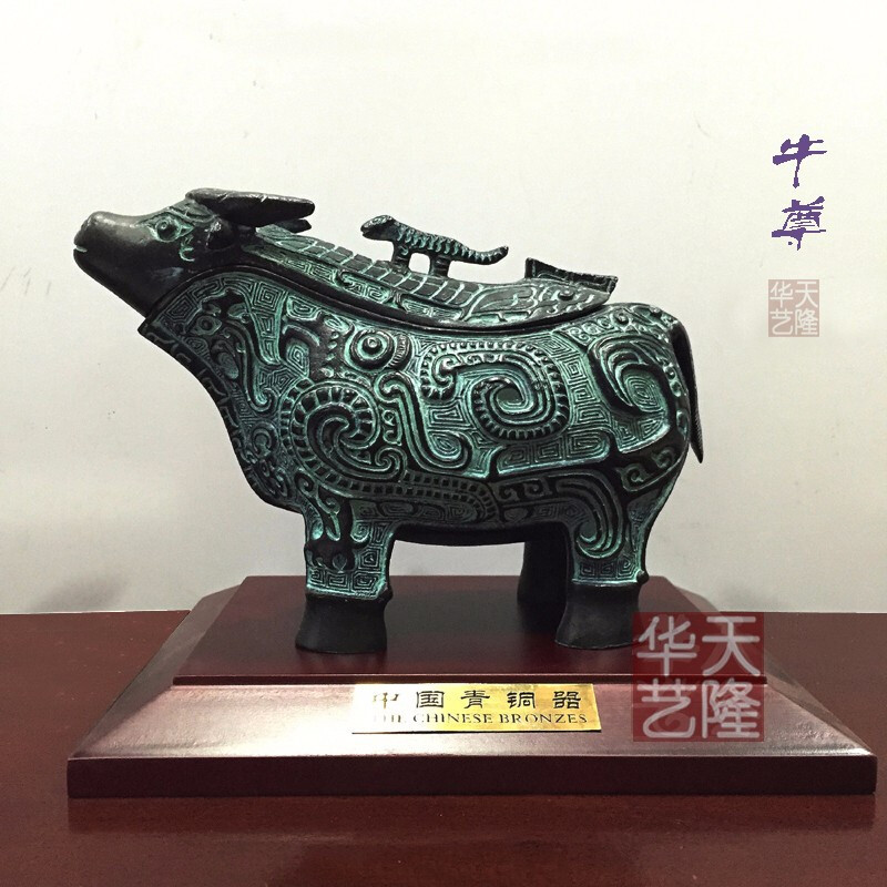 铜牛艺术品摆件 居家摆件 牛工艺品 铜牛尊 牛摆件