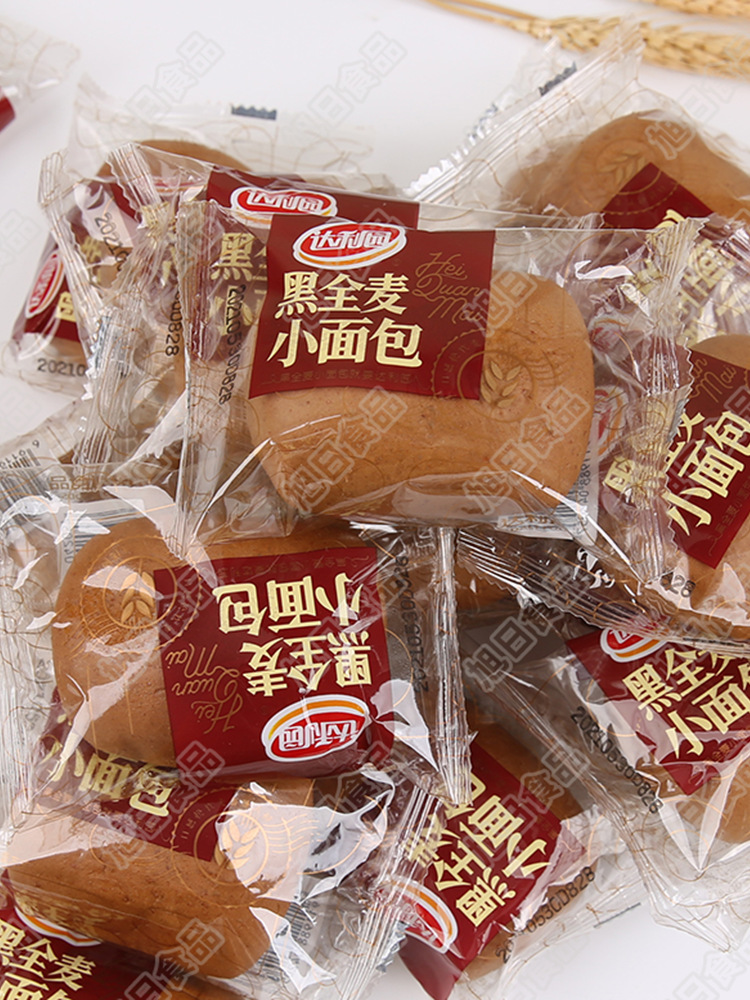达利小吃黑全麦小面包营养健康代餐黑麦早餐粗粮充饥园散装零食