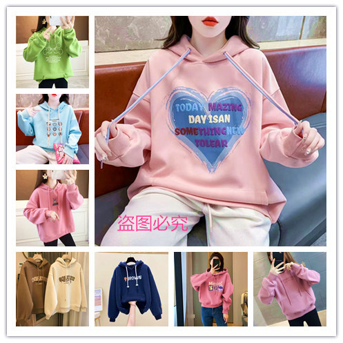 工厂货源女装连帽卫衣春秋款大码宽松套头连帽卫衣外贸库存卫衣女
