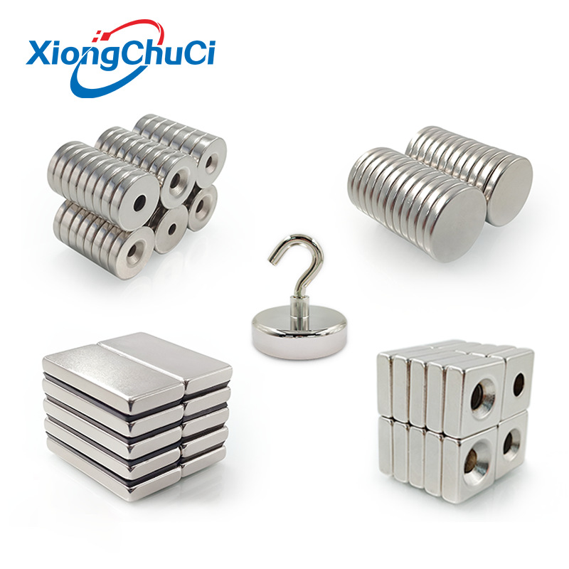 厂家批发 钕铁硼强磁铁片n35-52圆形方形磁铁磁瓦吸铁石磁钢-阿里巴巴