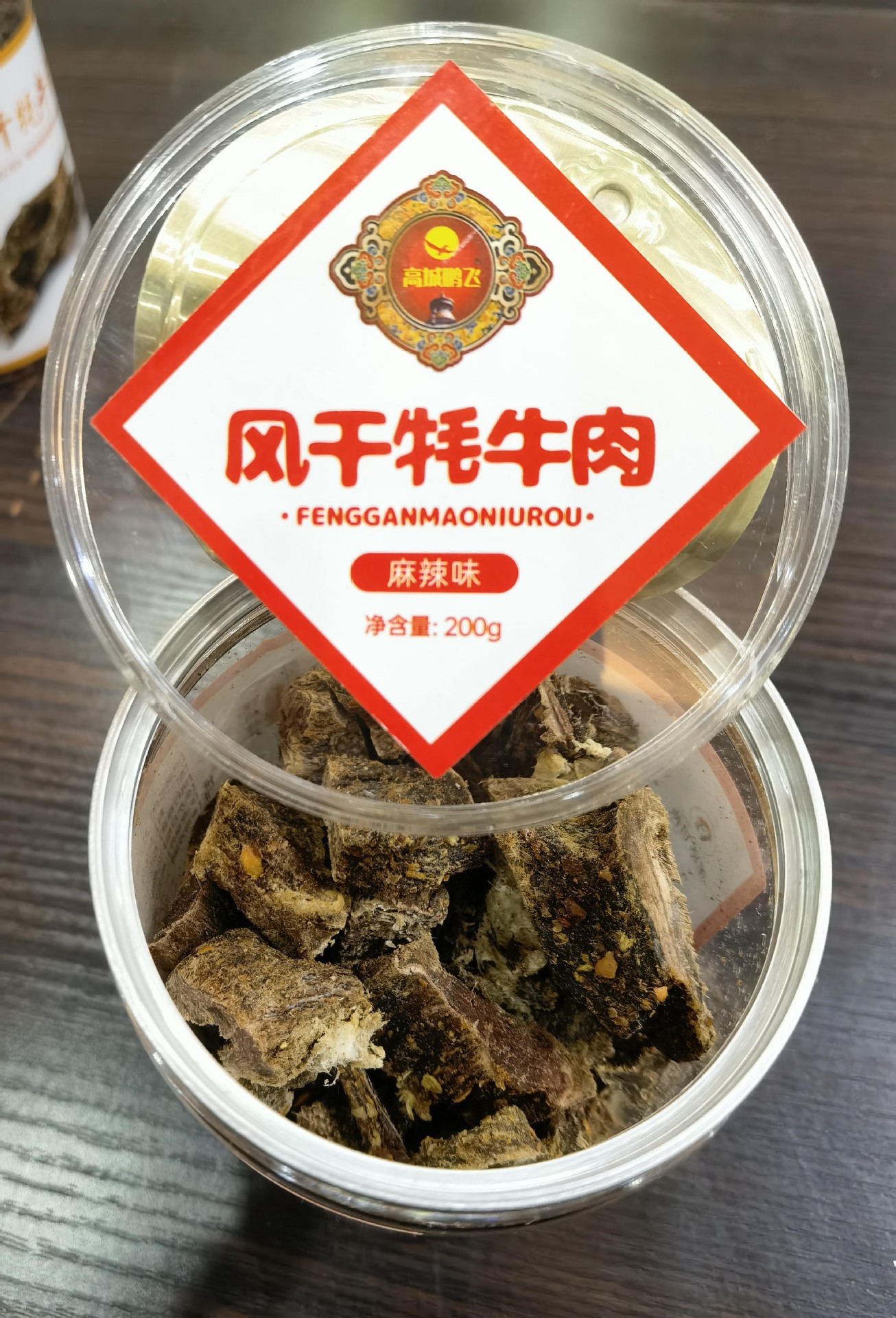 08成交3件羌藏风干牦牛肉风干手撕牛肉干500g甘孜州四川西藏特产垫