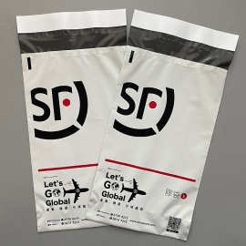 国际品牌包装袋-国际品牌包装袋批发,促销价格,产地货源 - 阿里巴巴