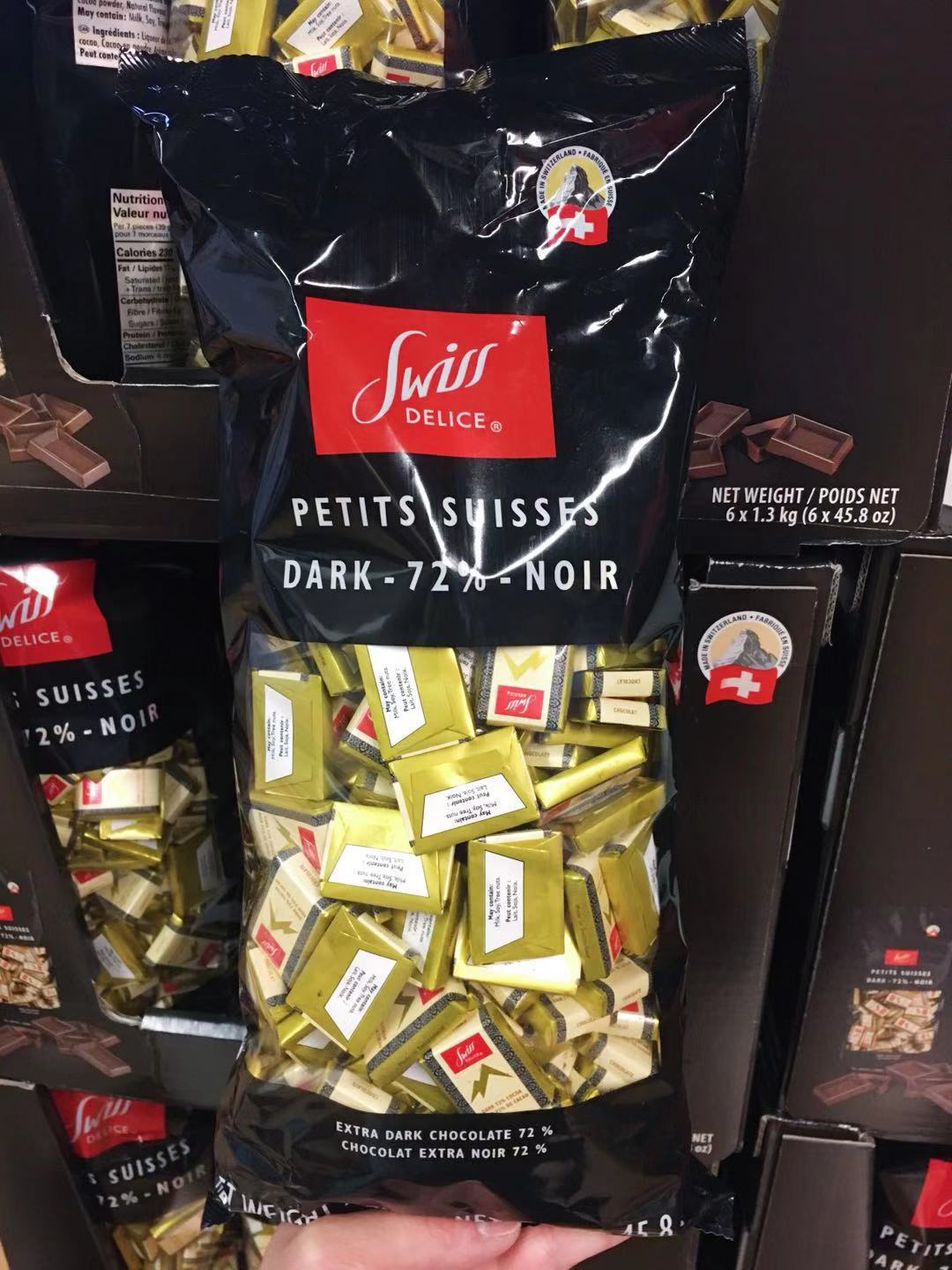 加拿大直邮 瑞士swiss delice 狄妮诗72%纯黑巧克力 1300克-阿里巴巴