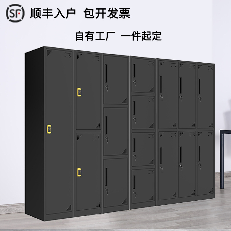 带锁铁皮柜加厚储物柜游泳馆黑色多门员工办公室更衣柜单门健身房