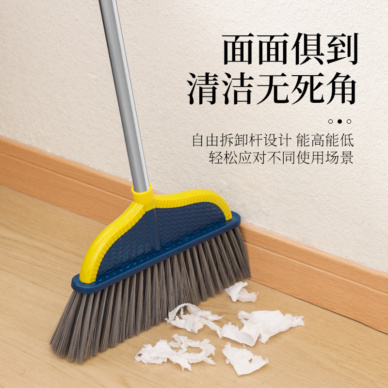 Single Broom Household Rattan Long Handle Sweeping Dust Sweeping Sweeping Broom Non-Stick Hair Broom Lazy Broom 0588