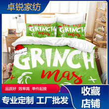 跨境热卖格子 GRINCH 系列床上用品三件套数码印花亚马逊外贸家纺