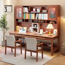 实木书桌书架一体双人电脑桌卧室家用两人并排学习桌客厅写字桌子