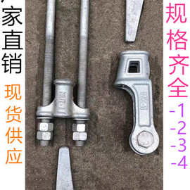 楔形线夹nx 电力电线杆拉线上下把可调式nut型耐张线件 ut线夹