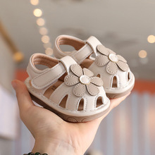 女宝宝包头凉鞋夏季叫叫鞋可爱软底防滑婴儿鞋子公主鞋小童学步鞋