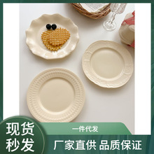 复古法式陶瓷餐盘碟子早餐甜品盘下午茶感西点甜点盘子