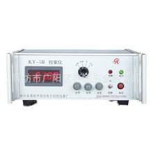 KY5B控氧仪氧气纯度检测仪测氧仪PPM级超高精度氧气浓度分析仪