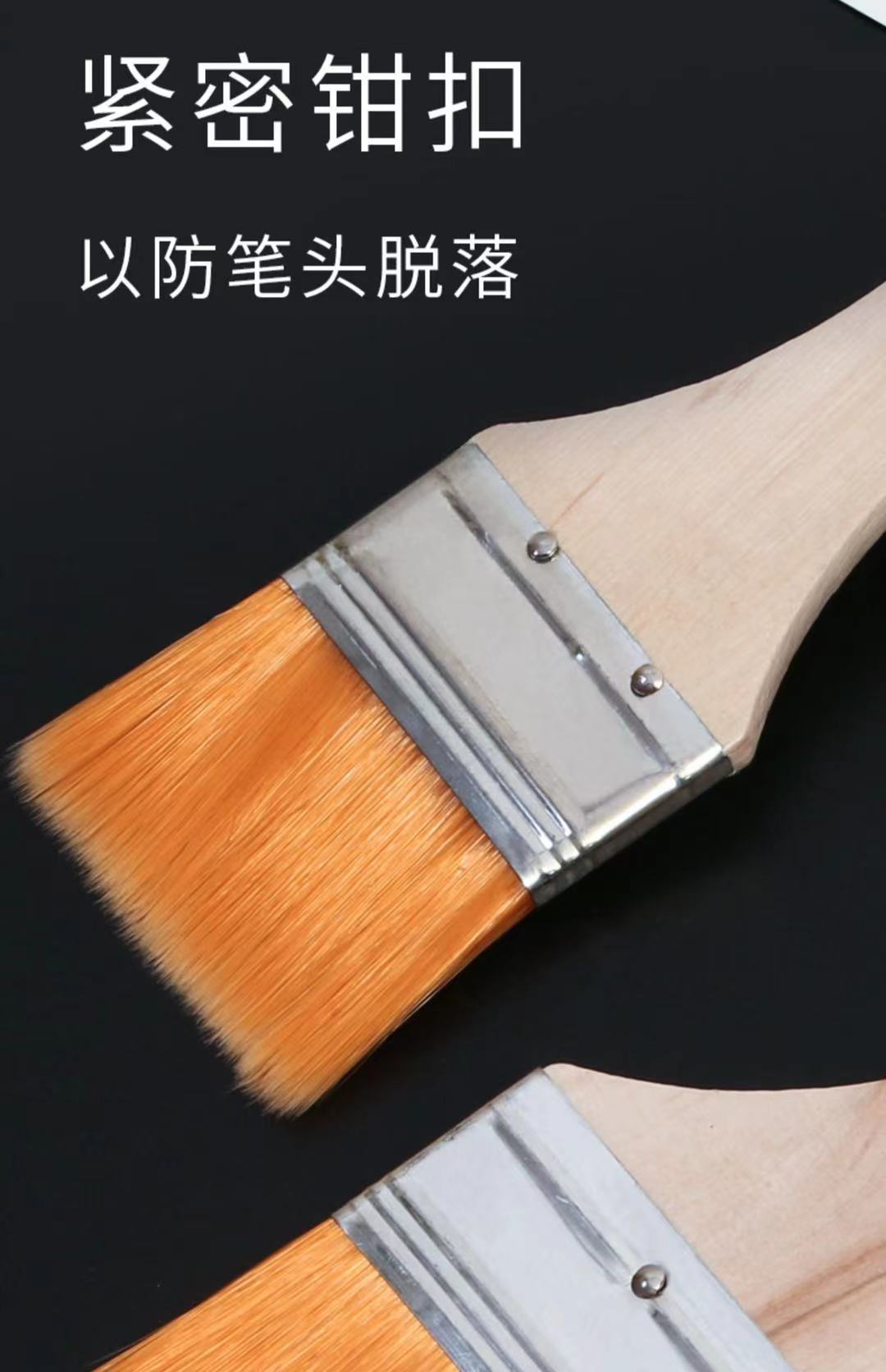 尼龙毛刷软头尼龙板刷美术手绘墙绘底刷笔刷尼龙短柄水粉丙烯板刷