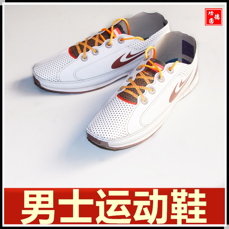 男士运动鞋休闲鞋服饰祭祀用品周年扫墓上坟祭祖五七冥钱烧纸1纸