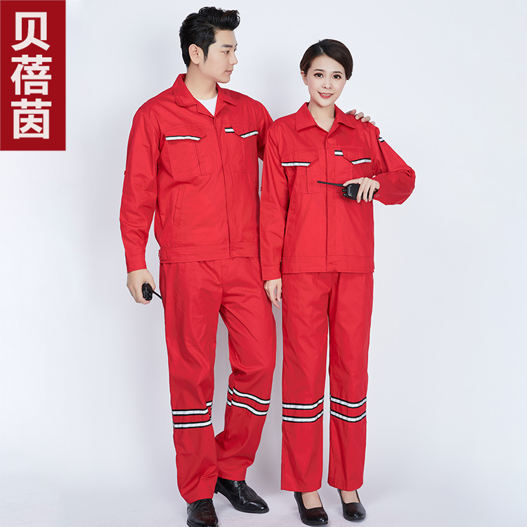 春夏长袖棉质工作服套装电焊劳保服中国石油薄款大红油田工装