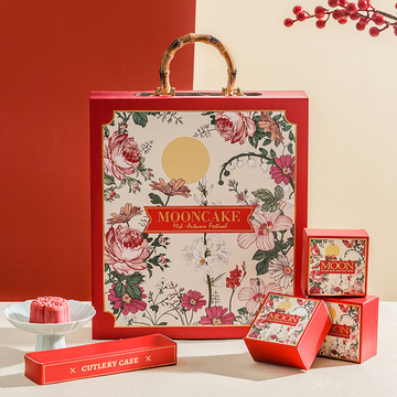 2024中秋月饼礼盒装空盒子包装国潮送礼品100克创意大6粒定logo制