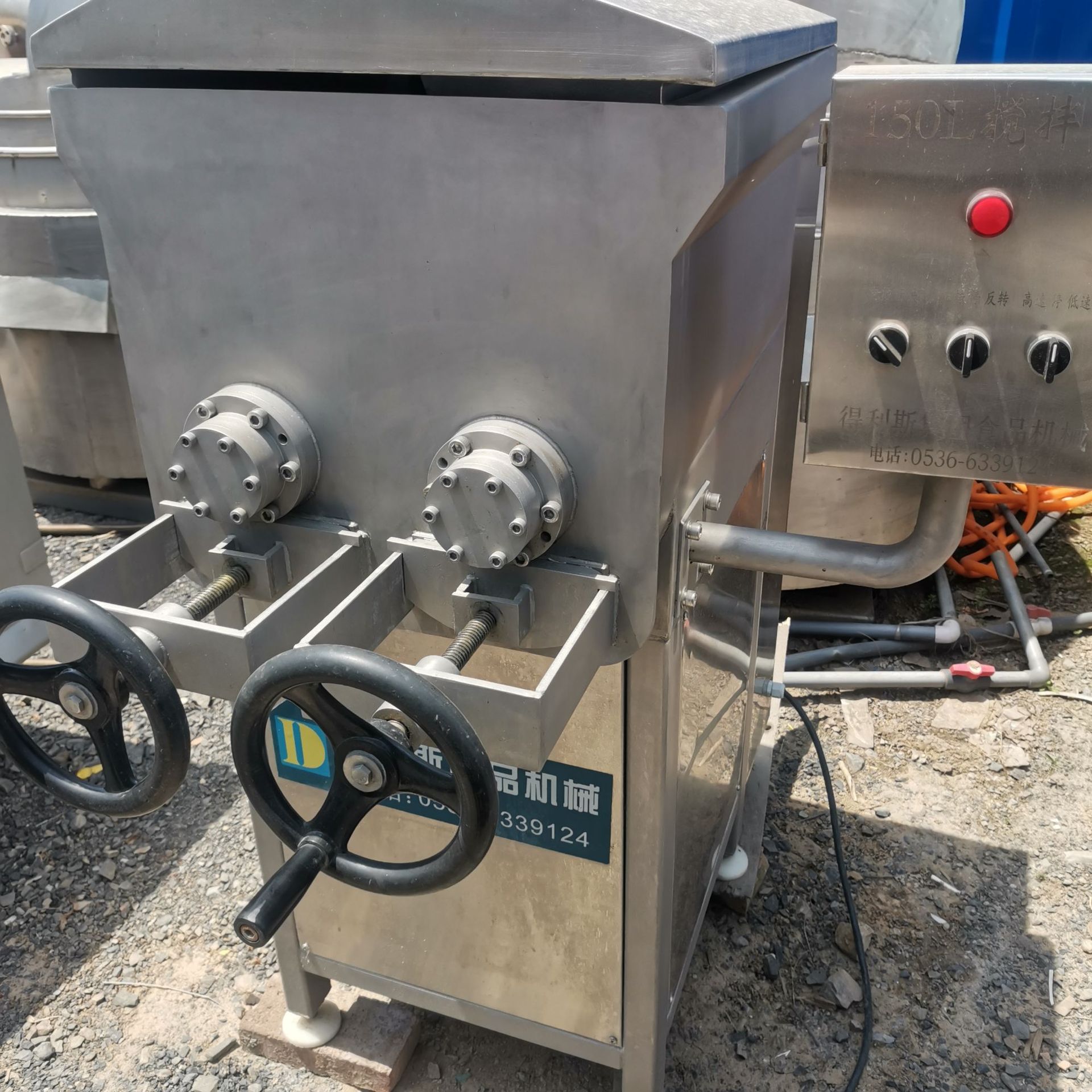 二手拌馅机得利斯jb150搅拌机 拌馅机真空拌馅机绞肉机斩拌切丁机