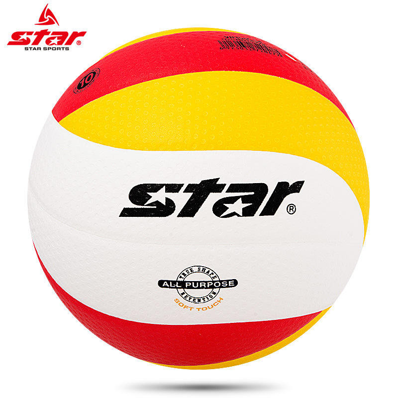 官方正品star世达排球成人大学生室内专业比赛专用球不伤手vb225