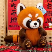 小浣熊玩偶公仔毛绒玩具坐姿獾小熊猫陪睡布娃娃儿童安抚生日礼物