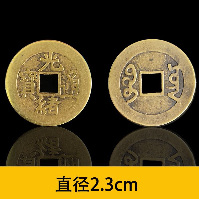 Five Emperor Coins Pendants Chinese Knot Genuine Copper Gourd Car Hanging Door to Door Household Auto Parts Wholesale One Piece Dropshipping