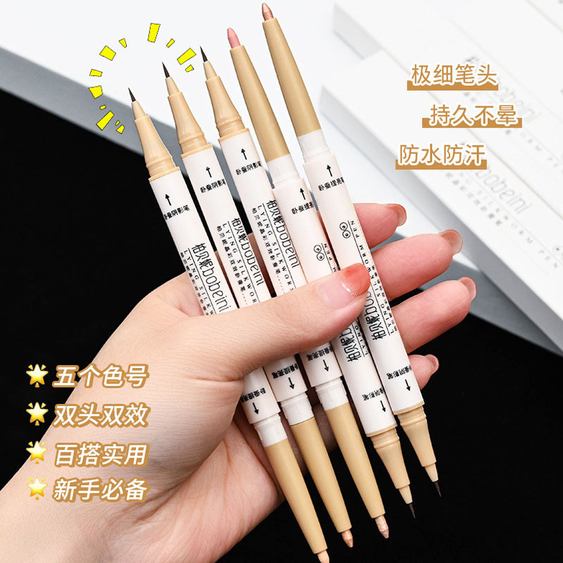 Crystal Color Dual Head Dual-Use Eye Shadow Pen Eyeliner Waterproof Matte Natural Outline Shadow Highlight Brightening Eyeliner