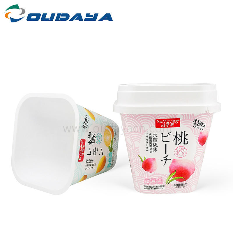 模内贴厂家直供酸奶杯大冰淇淋杯泡面速食杯食品包装pp带盖塑料杯