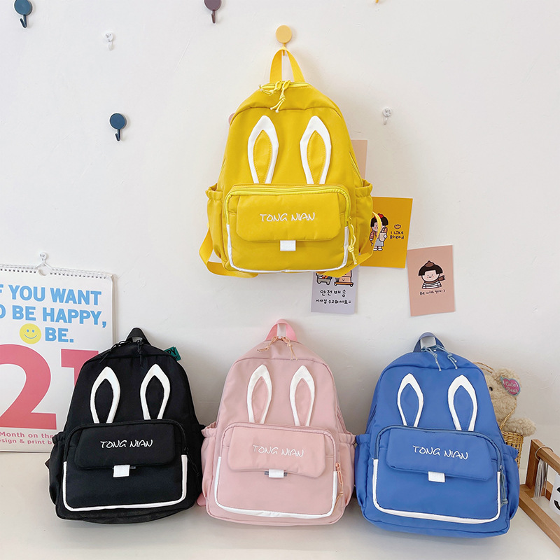Children's School Bag Kindergarten Backpack Cute Cartoon Bunny School Bag