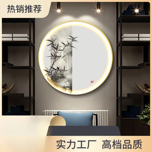 新中式玄关装饰画圆形LED发光灯画禅意茶室入户走廊竹子松树