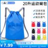 Manufactor wholesale outdoors leisure time waterproof Gym bag student daily Simplicity Drawstring capacity knapsack Backpack