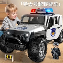 大号警车玩具惯性小汽车儿童110玩具车模型男孩警察车越野车