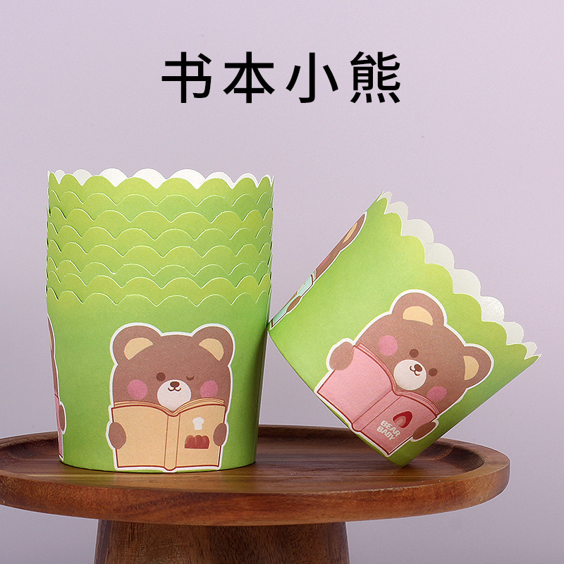 Medium Cake Paper Cups Cartoon Multiple Options Cute Muffin Cup High Temperature Paper Cups Baking Supplies Cake Cup