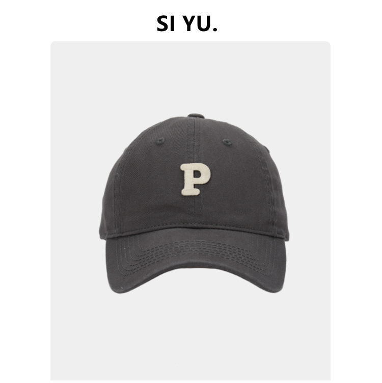 2021 Autumn New High-End Washed Small Letter P Standard Baseball Cap Retro Peaked Cap Boy and Girl Sunshade Fashion Brand