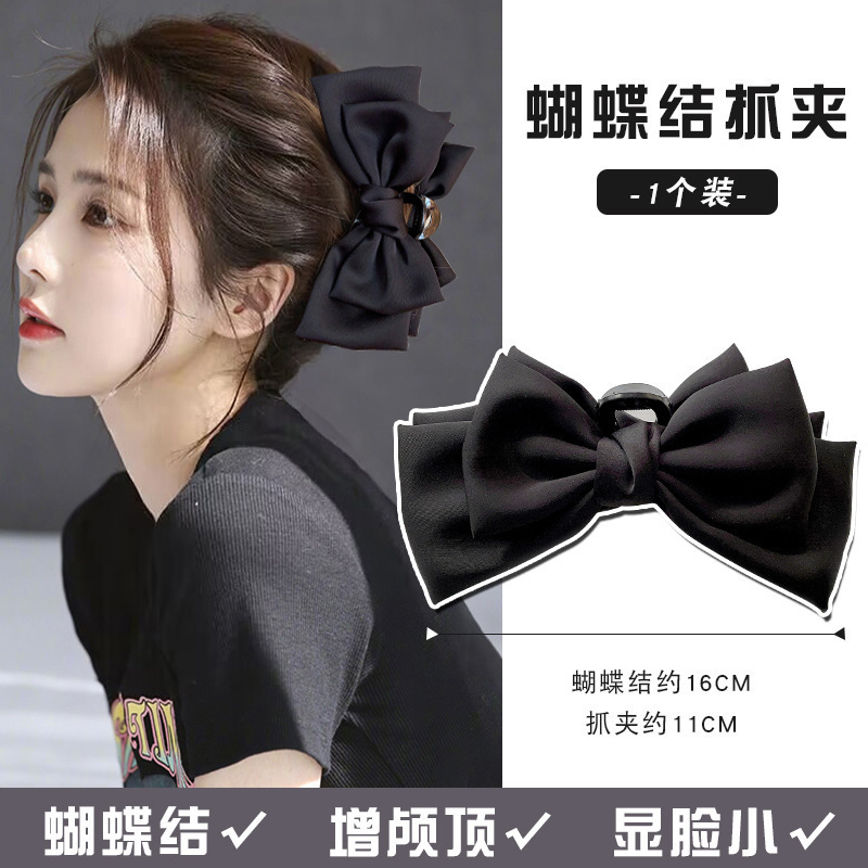 Large Bow Barrettes High-Grade Updo Hair Claw Satin Ribbon Shark Clip Elegant Princess Headdress Wholesale