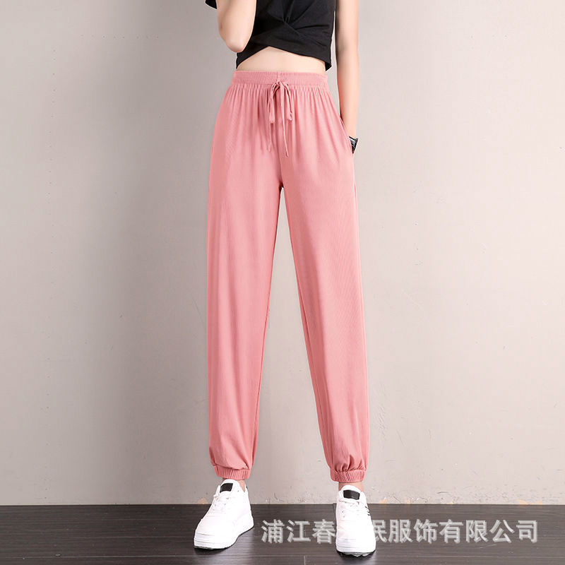 Ice Silk Sports Pants Female Loose Tappered Summer Thin Casual Sweatpants Drooping Slimming plus Size Wide Legs Bloomers Women Clothes