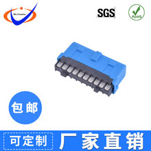 USB3.0母座 IDC 20P母头焊线式 IDC 19P插头 IDC焊线3.0母座20Pin