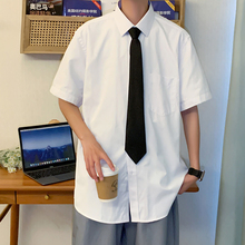 夏季白衬衫男士短袖韩版潮流简约纯色半袖衬衣ins港风日系dk制服