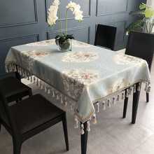 Q4Y4中式桌布雪尼尔餐桌布茶几艺轻奢盖布欧式长方形圆桌台布奢华