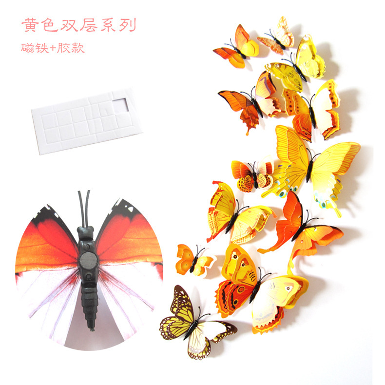 One Piece Dropshipping 3D Double-Layer Butterfly Kindergarten Children's Room Decoration Simulation Butterfly Creative Home Guest