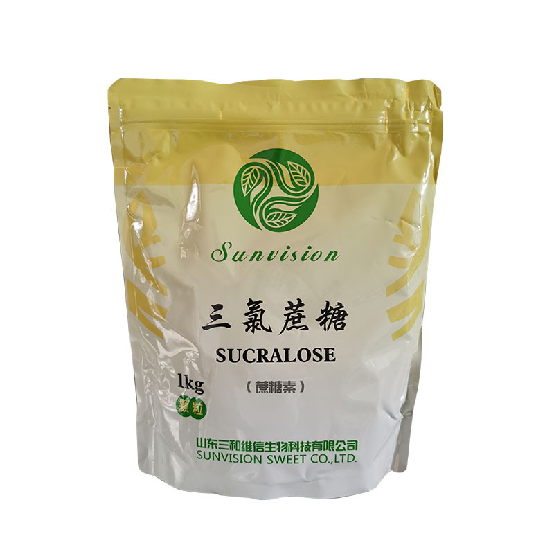 【山东三和维信】三氯蔗糖 食品级 甜味剂 三氯蔗糖 欢迎选购