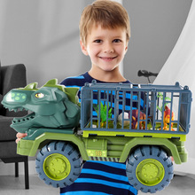 大号恐龙工程车儿童玩具运载车宝宝惯性汽车男孩玩具六一礼物