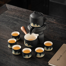 懒人手绘远山石磨半自动茶具套装时来运转泡茶壶家用办公礼品茶具