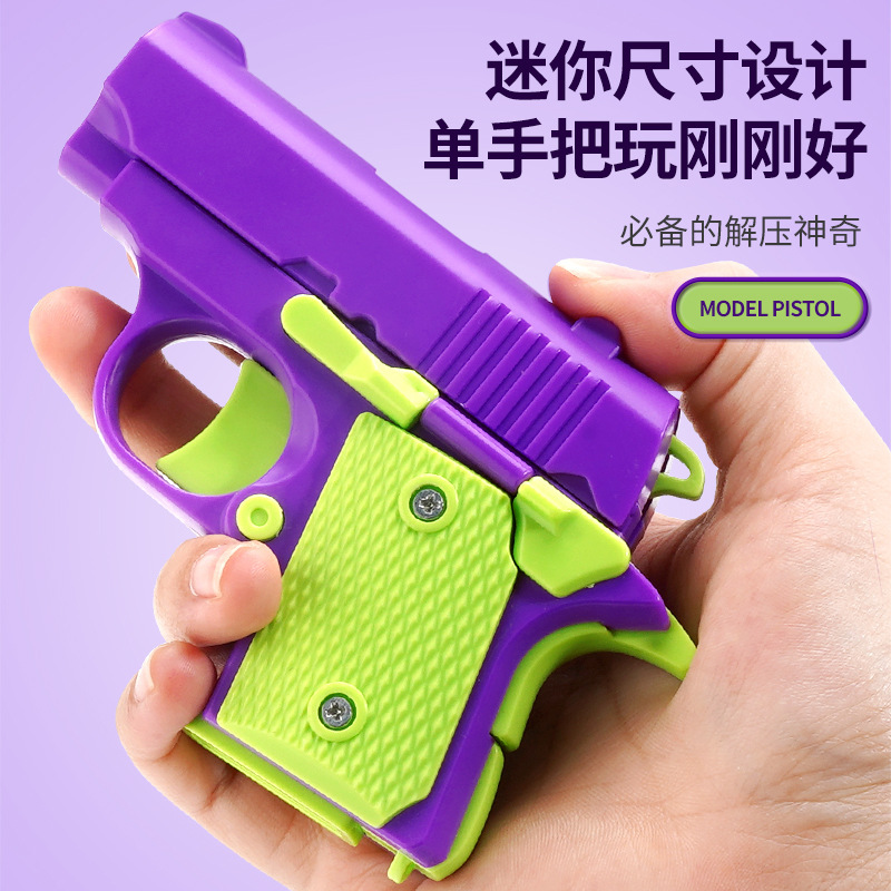 Baby Large 1911 Radish Gun Gravity Small Radish Knife Toy Gun 3d Printing Radish Gun Decompression Toy Gun Continuous Hair