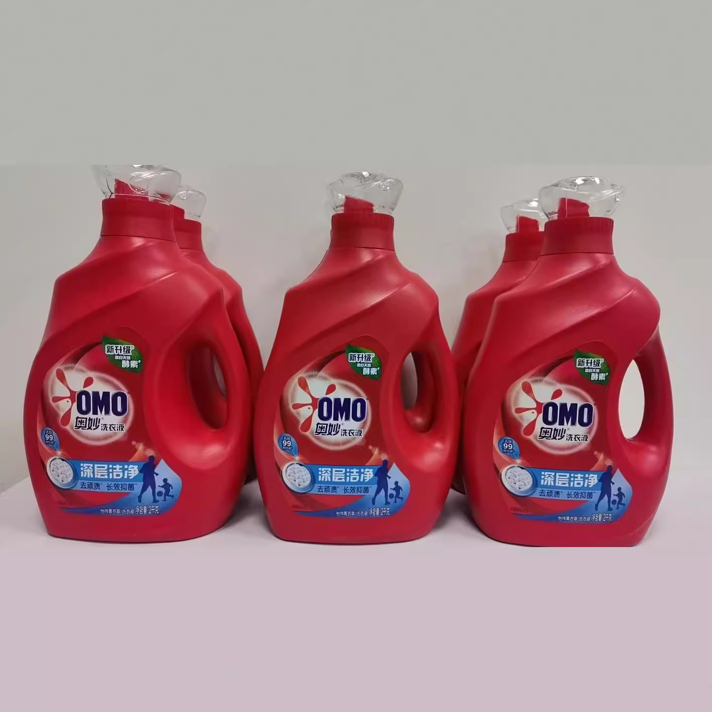 批发正品2千克奥妙洗衣液深层洁净除菌除螨去污渍去油渍瓶装大容