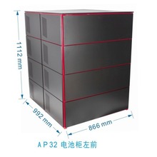 乐普达高品质UPS电源专用电池柜 AP32 可外接100-120AH蓄电池