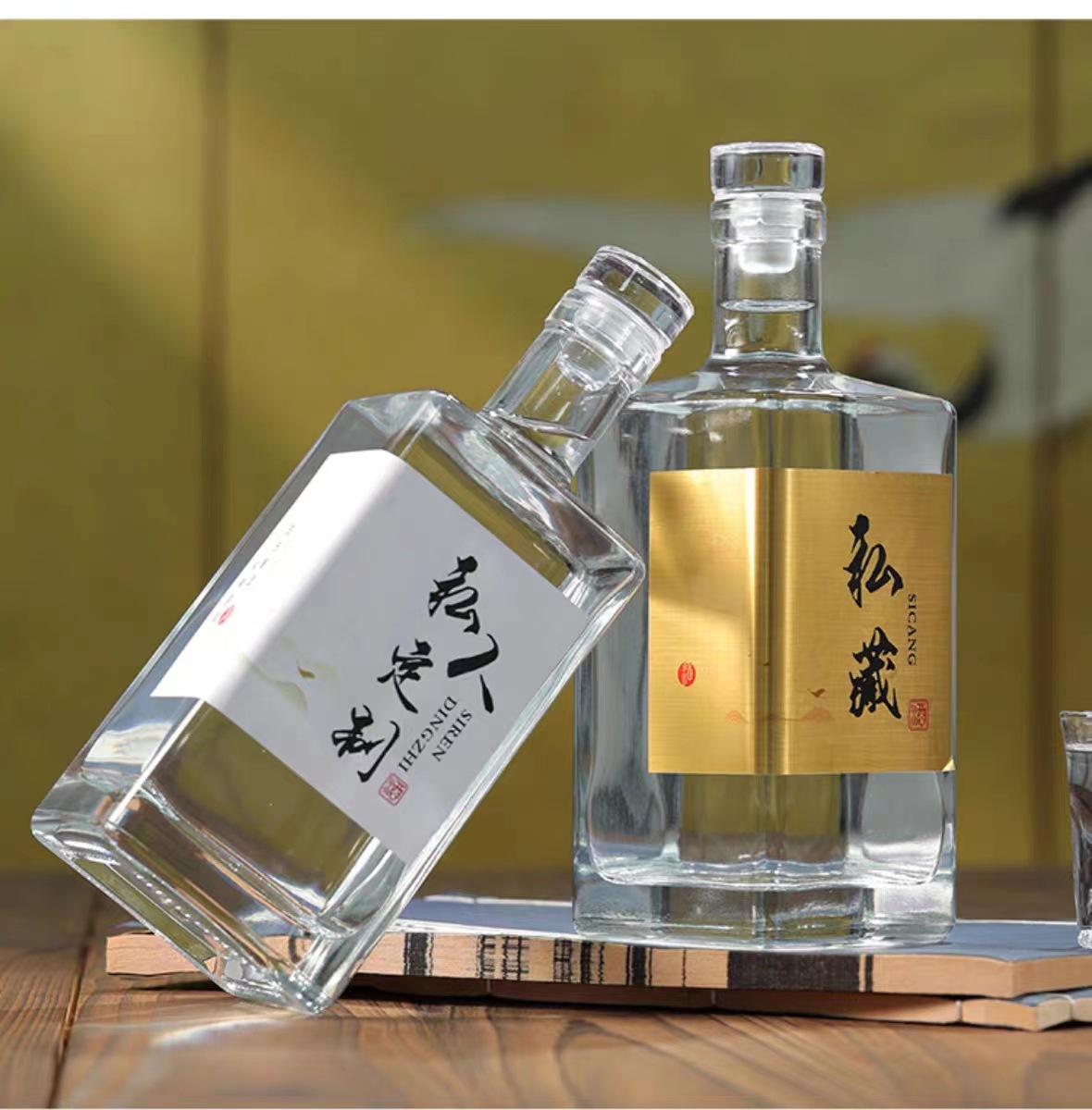 四方水晶盖玻璃酒瓶自酿洋酒果酒白酒瓶500ml酒瓶空瓶玻璃分装瓶