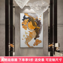 纯手工珐琅彩装饰画立体玄关门厅走廊挂画客厅办公室山水工艺画